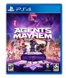 AGENTS OF MAYHEM - PLAYSTATION 4 DAY 1 EDITION For Sale