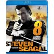 8-MOVIE ACTION COLLECTION [BLU-RAY] [IMPORT] Hot on Sale